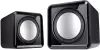 Мультимедиа акустика Defender SPK 22 (65503) фото 2