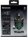 Игровая мышь Defender Trigger GM-934 icon 8