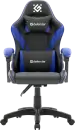 Кресло компьютерное Defender Valezar (черный/синий) icon 5