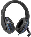 Наушники Defender Warhead G-160 (черный/синий) icon