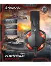 Наушники Defender Warhead G-370 icon 5