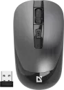 Мышь Defender Wave MM-995 (серый) фото 2