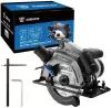 Дисковая пила Deko CSDK-1500 PRO (085-1150) icon