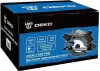 Дисковая пила Deko CSDK-1500 PRO (085-1150) icon 5