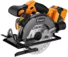 Дисковая погружная пила Deko CSDU20 (083-1104) icon 2