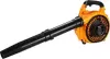 Воздуходувка Deko DKBL25 081-1040 icon 2