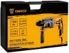 Перфоратор Deko DKH1300W (083-1062) icon 4