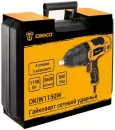 Гайковерт Deko DKIW1150 (083-1082) icon 4