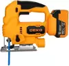 Лобзик Deko DKJS20E (083-1124) icon 3