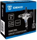 Строительный миксер Deko DKM1500 icon 4