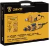 Граверы Deko DKRT150W и DKRT200W SET 237 icon 6