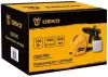 Краскораспылитель Deko DSG700 (084-0014) icon 7