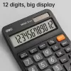 Калькулятор Deli Askend EM222C icon 3