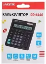 Калькулятор deVente DD-4446 icon 7