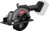 Циркулярная пила Deli EDE-YJ20-1 icon