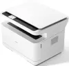 Многофункциональное устройство Deli M2000DNWs icon