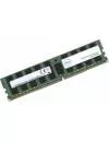 Оперативная память Dell 32GB DDR4 PC4-25600 370-AEVN icon