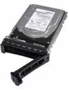 SSD Dell 400-BCOM-T 1.92TB icon