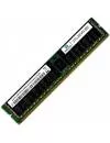 Модуль памяти Dell 64GB DDR4 PC4-25600 370-AEVP icon