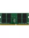 Оперативная память Dahua 8ГБ DDR4 2666 МГц DHI-DDR-C300U8G26 icon