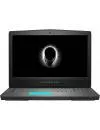 Ноутбук Dell Alienware 17 R5 (A17-9256) icon 2