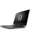 Ноутбук Dell Alienware M15 (AWM15-7806SLV-PUS) icon 3