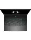 Ноутбук Dell Alienware M15 (AWM15-7806SLV-PUS) icon 4