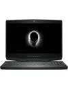 Ноутбук Dell Alienware M15 (M15-5515) icon