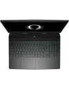 Ноутбук Dell Alienware M15 (M15-5515) icon 4