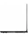 Ноутбук Dell Alienware M15 (M15-5515) icon 9