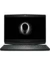 Ноутбук Dell Alienware M15 (M15-5522) icon