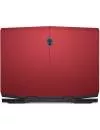 Ноутбук Dell Alienware M15 (M15-5522) icon 5