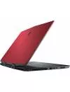 Ноутбук Dell Alienware M15 (M15-5522) icon 6