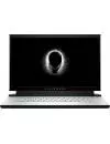 Ноутбук Dell Alienware m15 R3 (M15-7311) icon