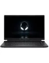 Игровой ноутбук Dell Alienware m15 R5 M15-1724 icon