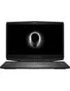 Ноутбук Dell Alienware M17 (M17-8109) icon