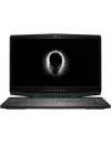 Ноутбук Dell Alienware M17 (M17-8321) icon 2