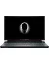 Ноутбук Dell Alienware M17 R2 (97MJ8) icon