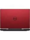 Ноутбук Dell G5 15 5587 (5587-6748) icon 3