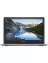 Ноутбук Dell Inspiron 13 5370 (5370-5386) icon