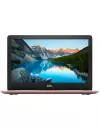 Ноутбук Dell Inspiron 13 5370-7314 icon