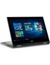 Ноутбук-трансформер Dell Inspiron 13 5379 (Inspiron0562X) фото 4