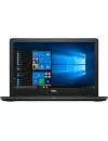 Ноутбук Dell Inspiron 15 3576 (3576-5225) icon