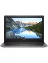 Ноутбук Dell Inspiron 15 3583 (3583-0129) icon