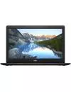 Ноутбук Dell Inspiron 15 3583-5347 icon