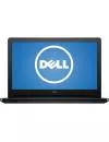 Ноутбук Dell Inspiron 15 5558 (5558-6070) icon