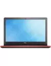 Ноутбук Dell Inspiron 15 5558 (5558-6267) icon