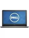 Ноутбук Dell Inspiron 15 5559 (275651) icon