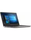 Ноутбук Dell Inspiron 15 5559 (275651) icon 3