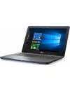 Ноутбук Dell Inspiron 15 5565 (5565-7490) icon 2